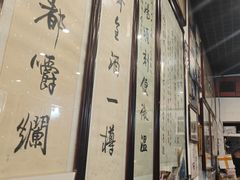 -东兴顺爆肚张