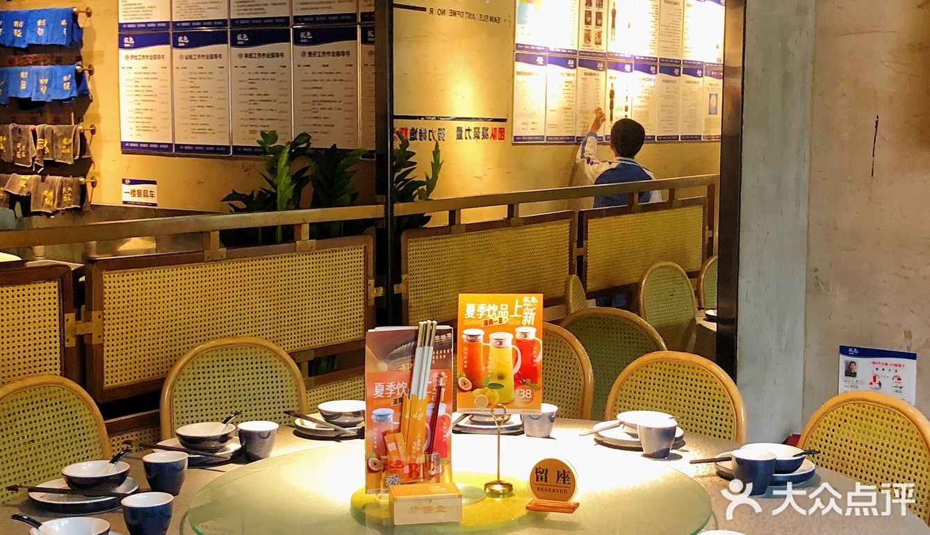 稻穗装饰+暖黄灯光 一秒穿越秋收乡野！