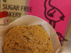 麻薯球-鹤所·低糖零蔗糖烘焙(长楹店)