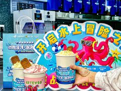 -广州融创水世界