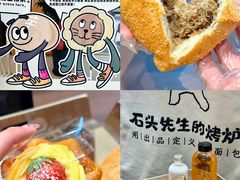 -万达广场(东营西城店)
