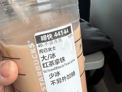 -星巴克(北京西站5号候车室)