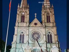 -圣心大教堂