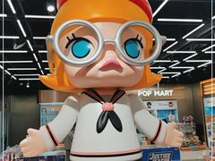 -泡泡玛特POPMART(合生汇店)