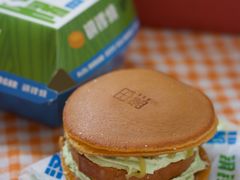 -泽田本家·铜锣烧(美罗城店)