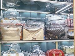 -德尚名品·奢侈品回收