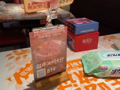 -熊记虾王·小龙虾(东晓南店)