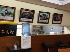 大堂-陈记贵州遵义羊肉粉·酸汤鱼(法华镇路店)