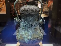-晋国博物馆