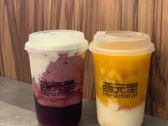 -西元里(悦达889店)