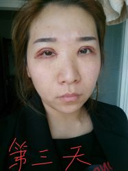 -新美荟医美·专注面部美学抗衰