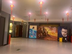 -和美电影艺术中心(万国城店)