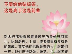 -安肯心理咨询(长宁旗舰店)
