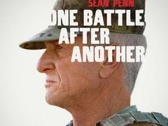 -百美汇影城(LUXE嘉里中心店)