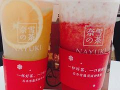 -奈雪的茶(市百一店)