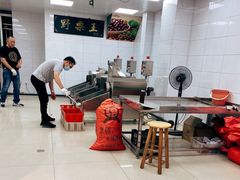 -阿男野栗王(金门路店)