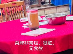 -联丰美食(番禺店)