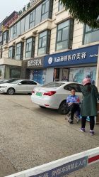 -联合丽格·张菡丽格医疗美容