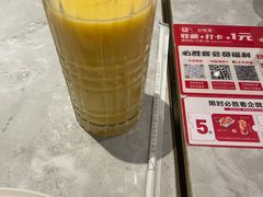 -必胜客(福州永嘉PH店)