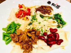 -秦和居(大唐时代店)