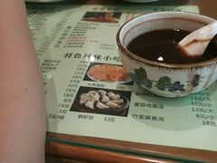 -葛记焖饼(伏牛路店)