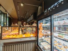 -木子木水日式烫面包(观音桥星光68广场店)