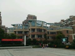-白金海岸幼儿园总园