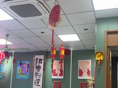 -鲁达面馆本帮风味(共康东路店)