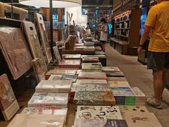 -茑屋书店(天目里店)