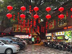 门面-汇景花园酒家(基立下道店)