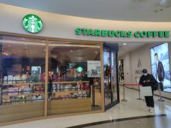 门面-星巴克(北京王府井店)