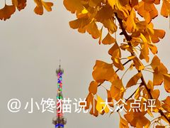 -奎星楼街