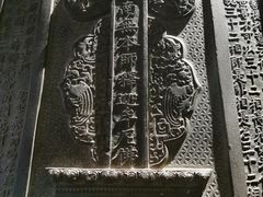 -大钟寺古钟博物馆