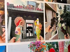 -CORNER CONE GELATO酷矿手作霜淇淋(南头古城店)