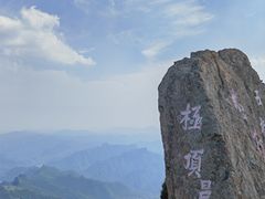 -白草畔自然风景区