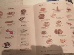 -相思林金岛饭店(青山湖店)