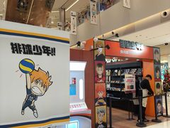 -大悦城(沈阳中街店)