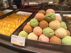 -墨茉点心局(国金街店)