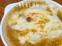 -邻悦里深夜豆浆(南头街店)