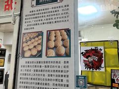 -渔记茶餐厅(渔村店)