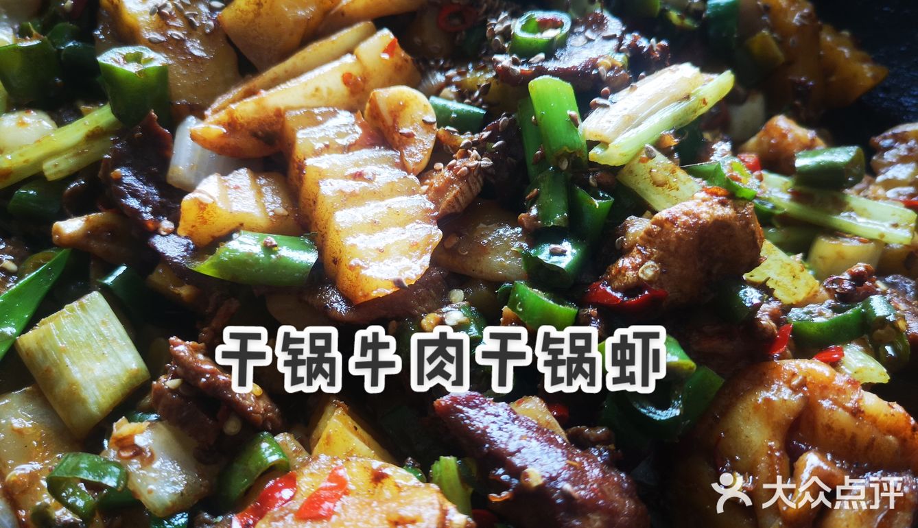 唐甜恬的周末餐桌[糖果]
