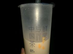 -茶百道(新城市广场店)