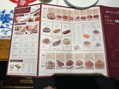 -东方饺子王(工农大路店)