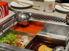 牛油麻辣锅底-海底捞火锅(石厦时代广场店)