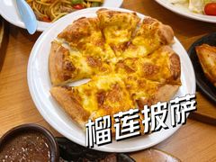 -萨莉亚意式餐厅(深圳北站店)