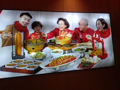 -李记搅团•非遗陕菜(三桥店)