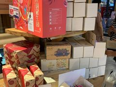 -昆明冠生园·蛋糕·面包(南强街店)