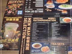 -敏华冰厅(番禺天河城店)