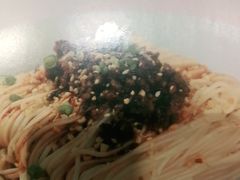 -一个叫川的地方(麒麟新天地店)