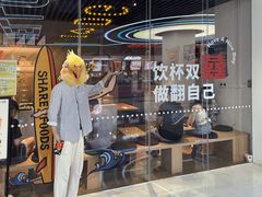 -香馥咖啡(民盈国贸城店)